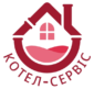 "Котел-Сервіс"